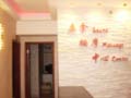 三(sān)亚亚龙湾铂尔曼(màn)度假酒店桑拿中(zhōng)心