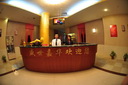 &#20048;&#40060;&#25163;&#26426;&#31449;&#20837;&#21475;&#45;&#20048;&#40060;&#111;&#110;&#108;&#105;&#110;&#101;&#40;&#20013;&#22269;&#41;