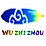 蜈支洲(zhōu)岛度假村-logo