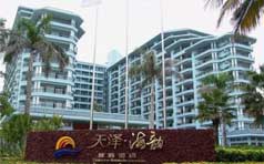 &#20048;&#40060;&#25163;&#26426;&#31449;&#20837;&#21475;&#45;&#20048;&#40060;&#111;&#110;&#108;&#105;&#110;&#101;&#40;&#20013;&#22269;&#41;