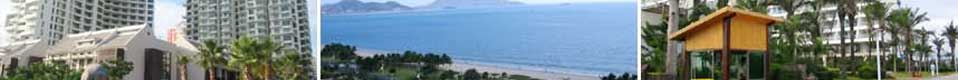 浪（làng）漫海景公寓