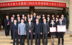 &#20048;&#40060;&#25163;&#26426;&#31449;&#20837;&#21475;&#45;&#20048;&#40060;&#111;&#110;&#108;&#105;&#110;&#101;&#40;&#20013;&#22269;&#41;