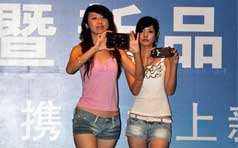 &#20048;&#40060;&#25163;&#26426;&#31449;&#20837;&#21475;&#45;&#20048;&#40060;&#111;&#110;&#108;&#105;&#110;&#101;&#40;&#20013;&#22269;&#41;