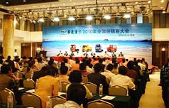 &#20048;&#40060;&#25163;&#26426;&#31449;&#20837;&#21475;&#45;&#20048;&#40060;&#111;&#110;&#108;&#105;&#110;&#101;&#40;&#20013;&#22269;&#41;