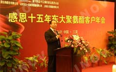 &#20048;&#40060;&#25163;&#26426;&#31449;&#20837;&#21475;&#45;&#20048;&#40060;&#111;&#110;&#108;&#105;&#110;&#101;&#40;&#20013;&#22269;&#41;