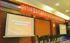 &#20048;&#40060;&#25163;&#26426;&#31449;&#20837;&#21475;&#45;&#20048;&#40060;&#111;&#110;&#108;&#105;&#110;&#101;&#40;&#20013;&#22269;&#41;