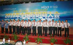 &#20048;&#40060;&#25163;&#26426;&#31449;&#20837;&#21475;&#45;&#20048;&#40060;&#111;&#110;&#108;&#105;&#110;&#101;&#40;&#20013;&#22269;&#41;