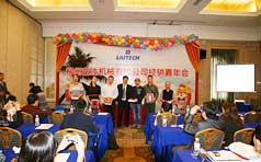 &#20048;&#40060;&#25163;&#26426;&#31449;&#20837;&#21475;&#45;&#20048;&#40060;&#111;&#110;&#108;&#105;&#110;&#101;&#40;&#20013;&#22269;&#41;