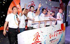 &#20048;&#40060;&#25163;&#26426;&#31449;&#20837;&#21475;&#45;&#20048;&#40060;&#111;&#110;&#108;&#105;&#110;&#101;&#40;&#20013;&#22269;&#41;