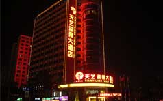 &#20048;&#40060;&#25163;&#26426;&#31449;&#20837;&#21475;&#45;&#20048;&#40060;&#111;&#110;&#108;&#105;&#110;&#101;&#40;&#20013;&#22269;&#41;