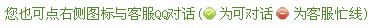&#20048;&#40060;&#25163;&#26426;&#31449;&#20837;&#21475;&#45;&#20048;&#40060;&#111;&#110;&#108;&#105;&#110;&#101;&#40;&#20013;&#22269;&#41;
