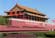 &#20048;&#40060;&#25163;&#26426;&#31449;&#20837;&#21475;&#45;&#20048;&#40060;&#111;&#110;&#108;&#105;&#110;&#101;&#40;&#20013;&#22269;&#41;