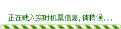 乐鱼手机站入口-乐鱼online(中国)