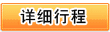 乐鱼手机站入口-乐鱼online(中国)