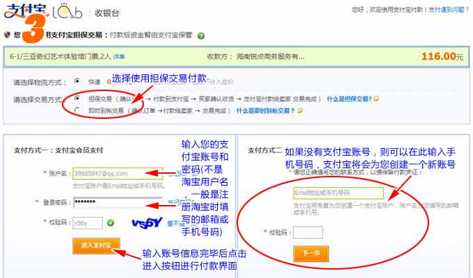 &#20048;&#40060;&#25163;&#26426;&#31449;&#20837;&#21475;&#45;&#20048;&#40060;&#111;&#110;&#108;&#105;&#110;&#101;&#40;&#20013;&#22269;&#41;