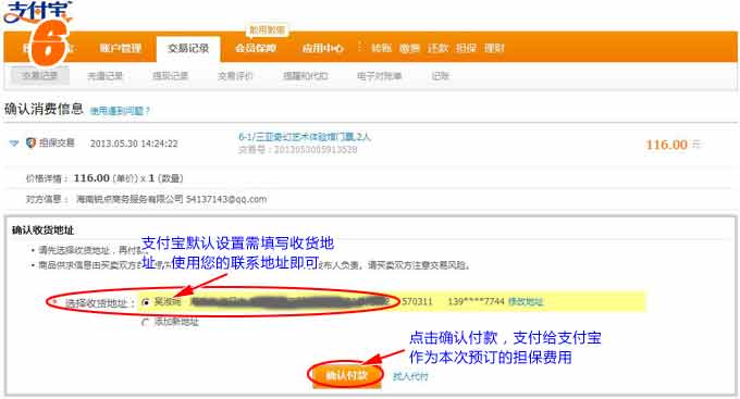 &#20048;&#40060;&#25163;&#26426;&#31449;&#20837;&#21475;&#45;&#20048;&#40060;&#111;&#110;&#108;&#105;&#110;&#101;&#40;&#20013;&#22269;&#41;