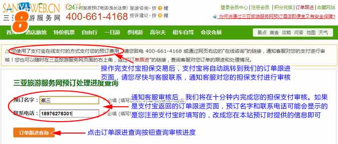 &#20048;&#40060;&#25163;&#26426;&#31449;&#20837;&#21475;&#45;&#20048;&#40060;&#111;&#110;&#108;&#105;&#110;&#101;&#40;&#20013;&#22269;&#41;